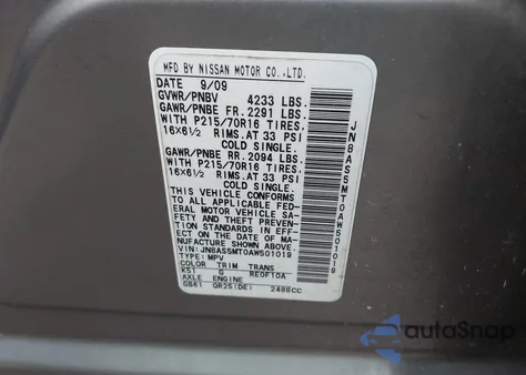 2010 Nissan Rogue S from USA, damaged, VIN JN8AS5MT0AW501019